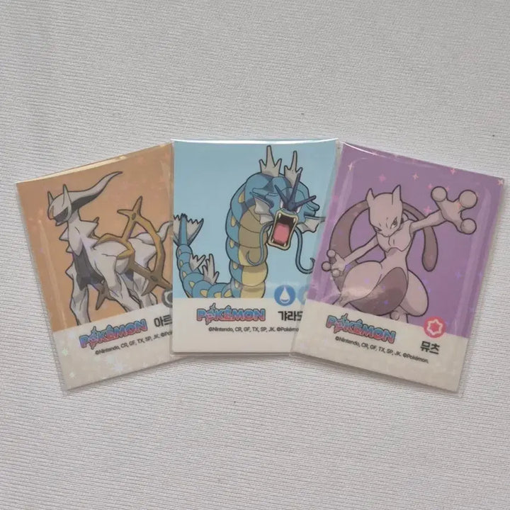 [BUNJANG] Pokemon Nacho Sticker Set - Mewtwo, Arceus, Gyarados (Bundle) / 포켓몬스터 포켓몬 나쵸 띠부씰 스티커 뮤츠 아르세우스 갸라도스 일괄