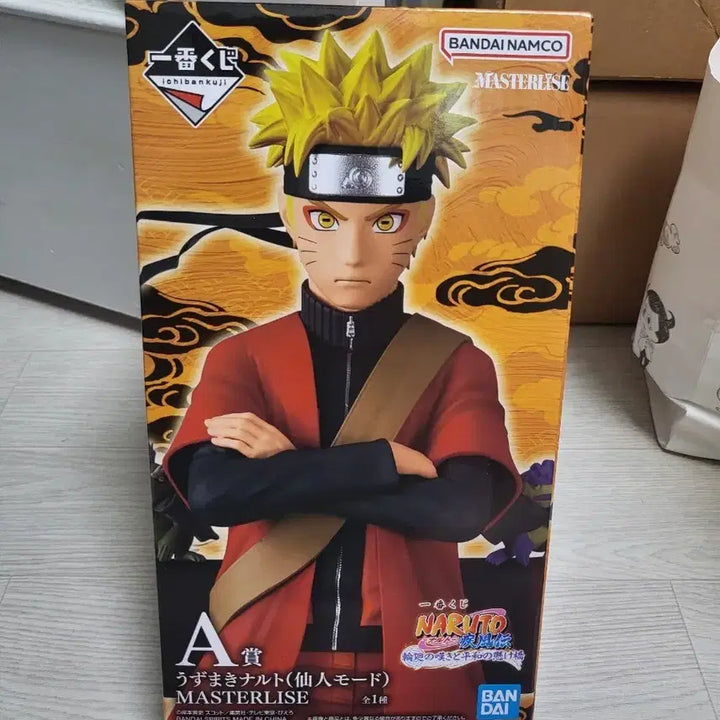 [BUNJANG] Ichiban Kuji Naruto Sage Mode Naruto Figure / 나루토 제일복권 A상 선인모드 나루토 피규어 팝니다.