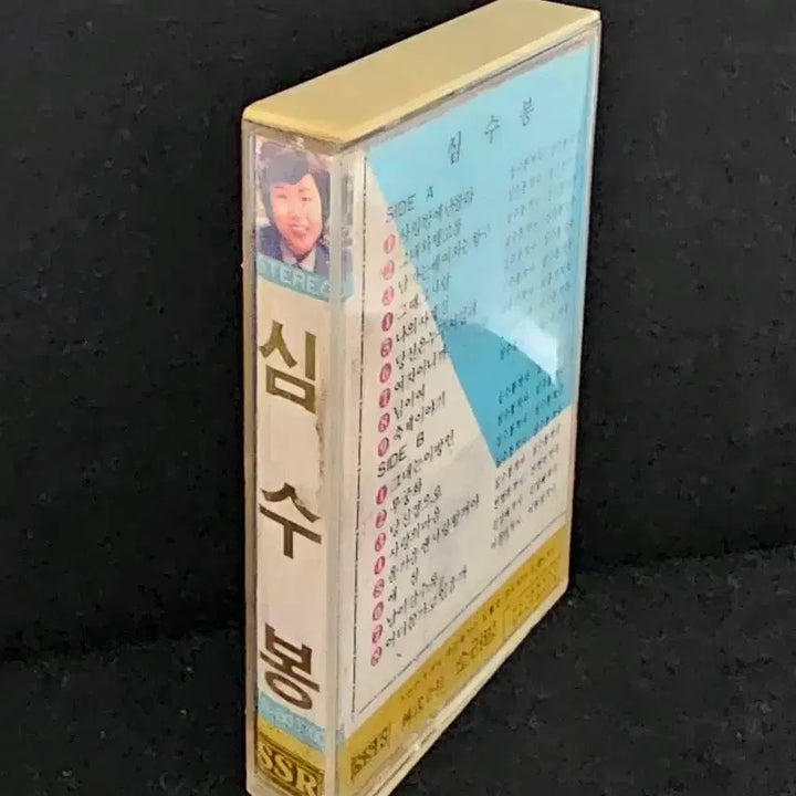 [BUNJANG] Shim Soo-bong Greatest Hits Cassette Tape / 심수봉 히트곡 모음 카세트 테이프