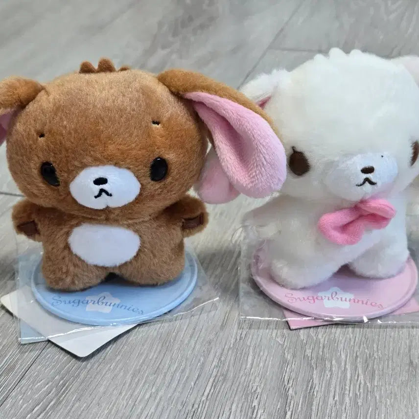 [BUNJANG] Sugarbunnies Shiro Kuro Pittato Set / 슈가바니즈 핏타토 세트