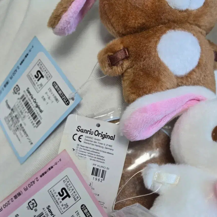 [BUNJANG] Sugarbunnies Shiro Kuro Pittato Set / 슈가바니즈 핏타토 세트