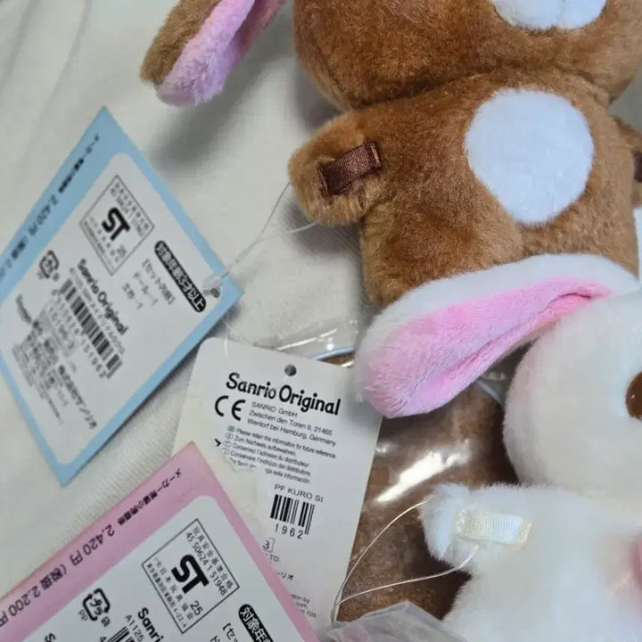 [BUNJANG] Sugarbunnies Shiro Kuro Pittato Set / 슈가바니즈 핏타토 세트