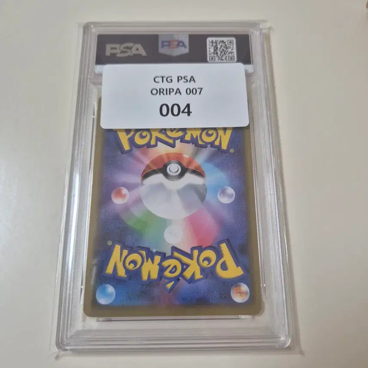 [BUNJANG] Pokemon Card Fire &amp; Thunder &amp; Freeze GX TAG TEAM 102/173 PSA 10 / 포켓몬카드 파이어&amp;썬더&amp;프리저 GX TAG TEAM psa10 등급