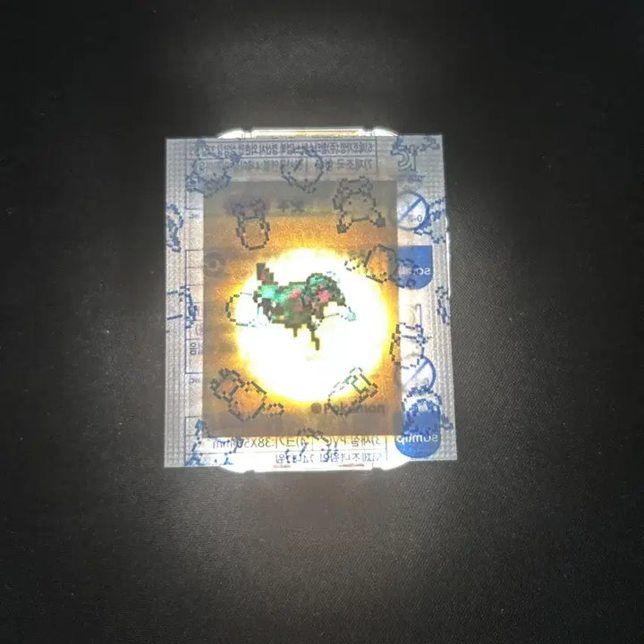 [BUNJANG] 2024 Pokemon Pixel Sticker 0041 Zubat (Sealed) / 2024년 포켓몬 픽셀 띠부씰 0041 주뱃 (미개봉) 판매합니다