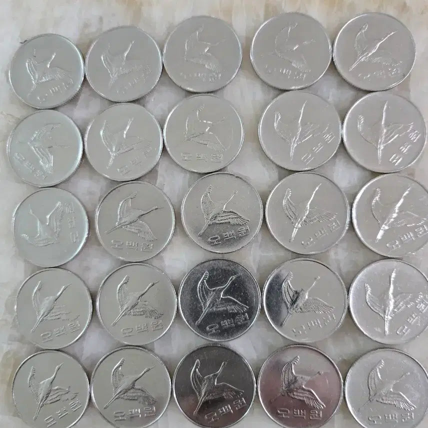 [BUNJANG] Rare 500 Won Coin Collection (25 Coins) / 오백주화
