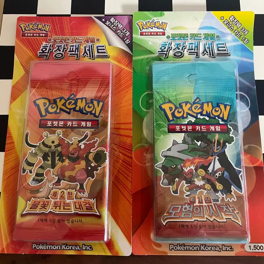[BUNJANG] Pokemon Card DP Expansion Set 1 &amp; 2 / 포켓몬카드 DP 1탄+2탄 세트
