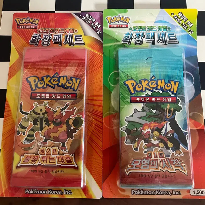 [BUNJANG] Pokemon Card DP Expansion Set 1 &amp; 2 / 포켓몬카드 DP 1탄+2탄 세트