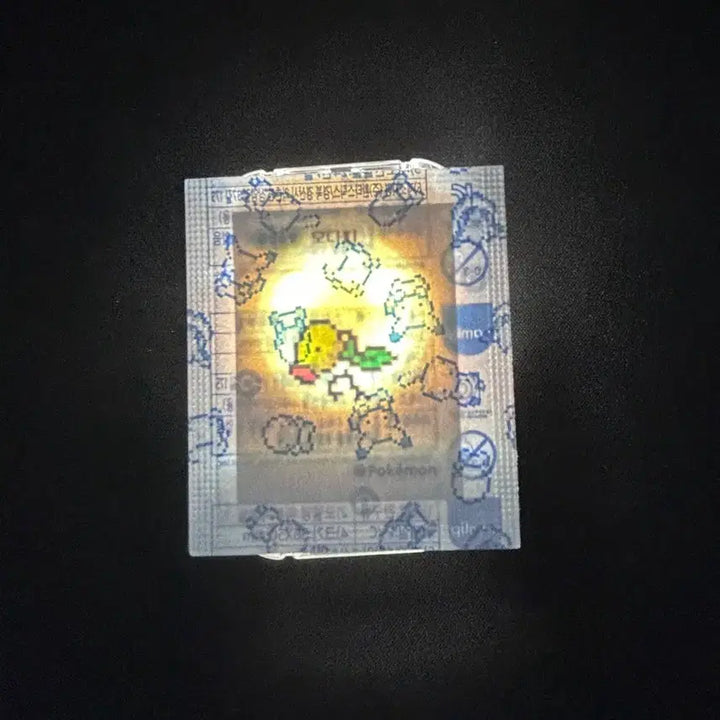 [BUNJANG] 2024 Pokemon Pixel Stickers (Unsealed) Bundle / 2024년 포켓몬 픽셀 띠부씰 모다피,우츠동,우츠보트 (미개봉) 일괄 판매합니다