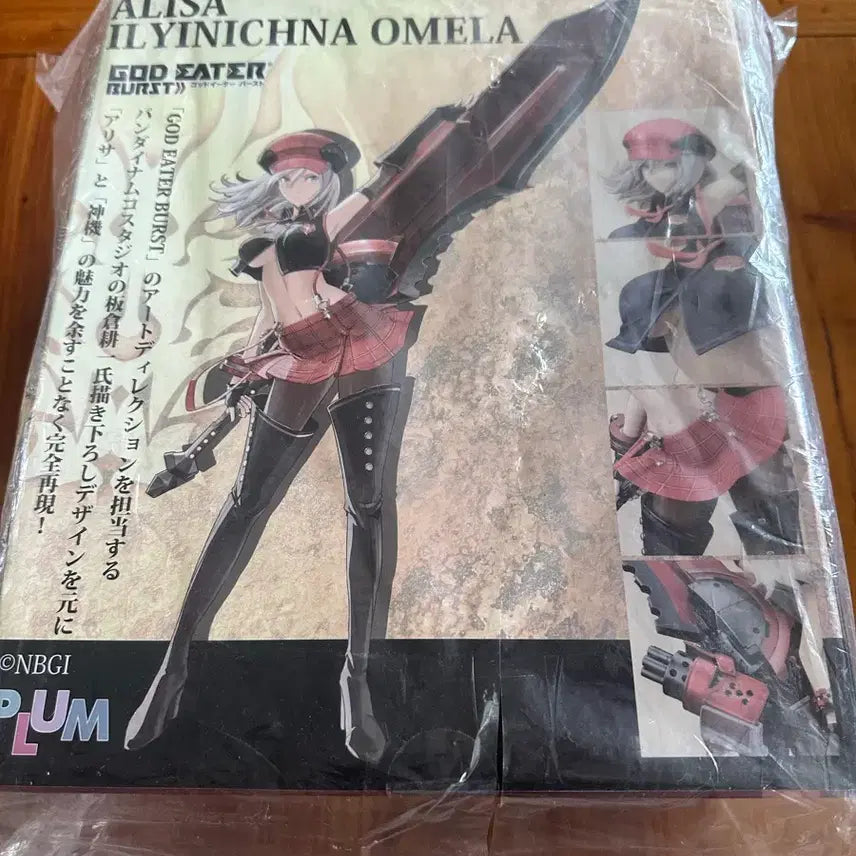 [BUNJANG] God Eater Burst Version Arisa Ilyichina Amiella 1/7 Scale Figure / 초판) 갓이터 버스트 버젼 아리사 이리니치나 아미에라 (플럼)