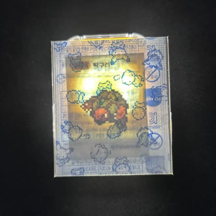 [BUNJANG] 2024 Pokemon Pixel Seal Golem (Sealed) / 2024년 포켓몬 픽셀 띠부씰 0076 딱구리 (미개봉) 판매합니다