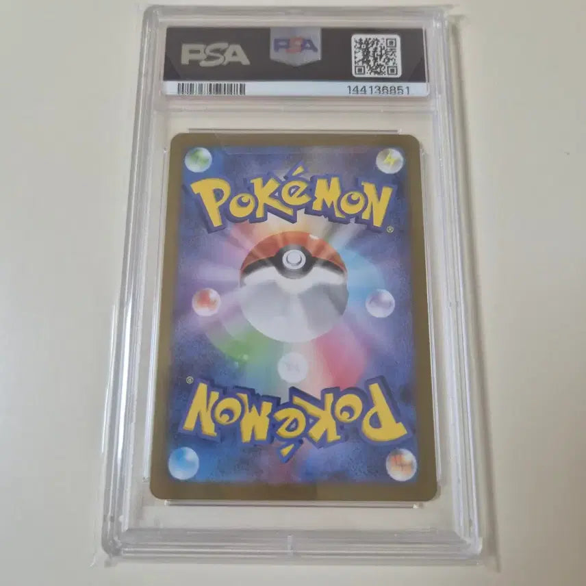 [BUNJANG] Pokemon Venusaur AR PSA 10 Graded Card / 포켓몬 카드 이상해풀  AR psa 10 등급