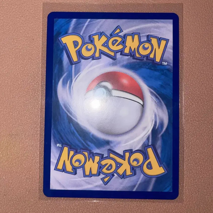 [BUNJANG] Pokemon Card 2023 Classic Holo Mewtwo Single / [한국판] 포켓몬 카드 2023 클래식 홀로 뮤츠 싱글