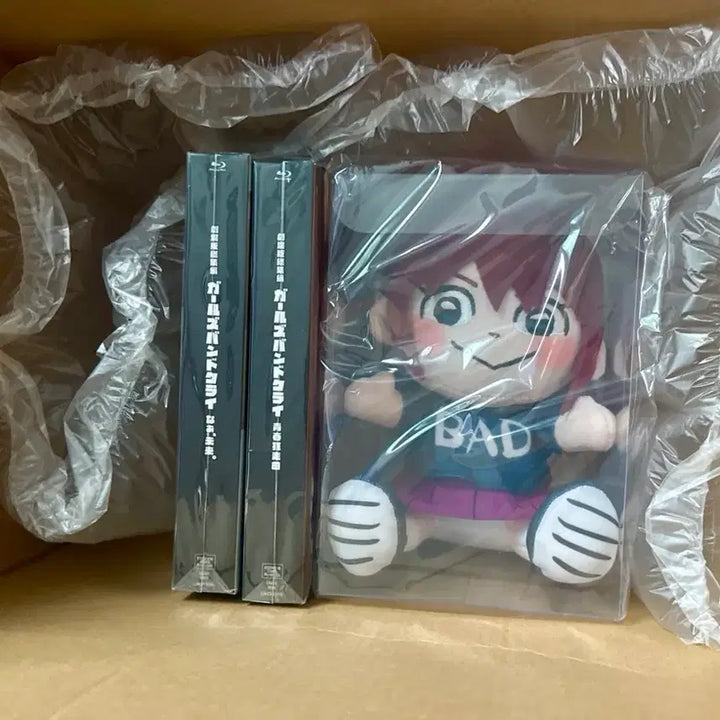 [BUNJANG] Bocchi the Rock! Blu-ray Set / 걸즈밴드크라이 블루레이