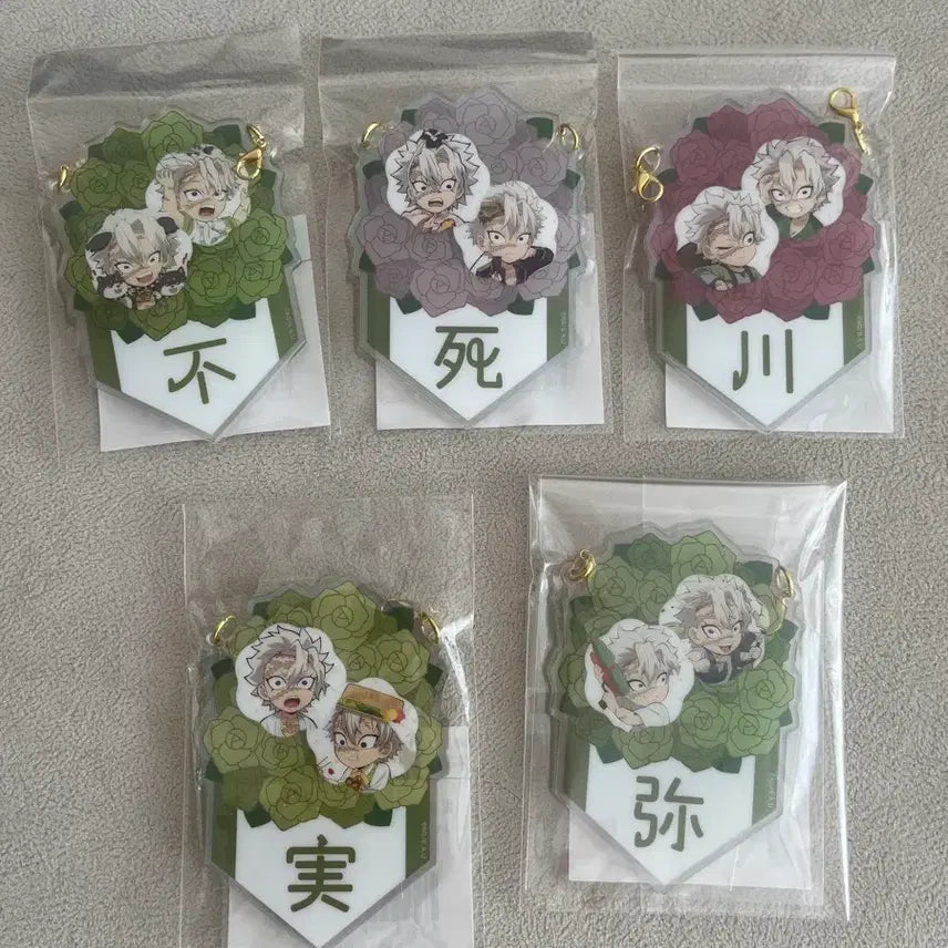 [BUNJANG] Demon Slayer Sanemi Shinazugawa 2025 Birthday Acrylic Garland Bundle Set / 귀멸의 칼날 시나즈가와 사네미 2025 생일 쿠지 아크릴 가랜드