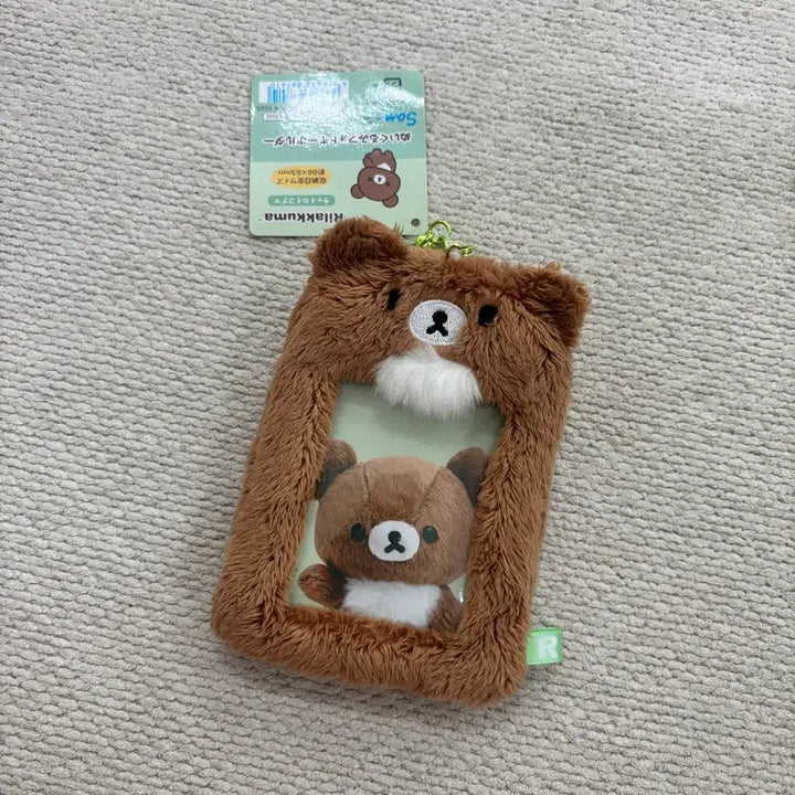 [BUNJANG] Rilakkuma Koguma Photocard Holder / 리락쿠마 코구마 포카홀더