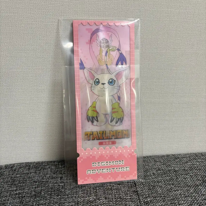 [BUNJANG] Digimon Gatomon Lenticular Ticket / 디지몬 렌티큘러 티켓 가트몬