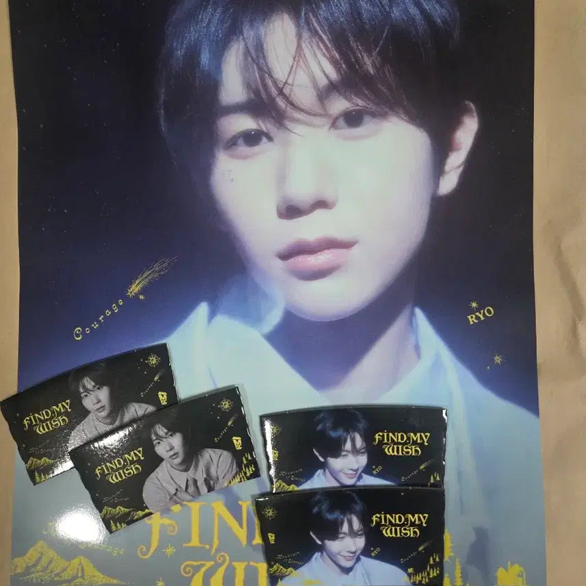 [BUNJANG] MEGA COFFEE Ryo Poster / MEGA COFFEE 류 포스터