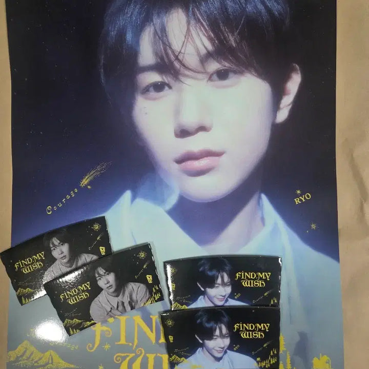 [BUNJANG] MEGA COFFEE Ryo Poster / MEGA COFFEE 료 포스터