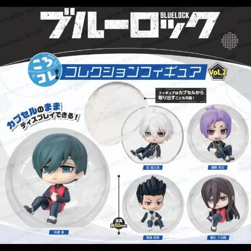 [BUNJANG] Blue Lock Itoshi Rin, Aruku Bundle Set / 블루록 코로코레 이토시린, 아류 일괄 판매