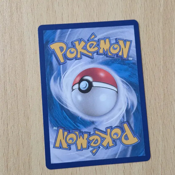 [BUNJANG] Pokemon Card Mimikyu Shiny Card / 포켓몬카드 흉내내 이로치 카드