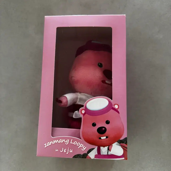 [BUNJANG] Zanmang Loopy Jeju Haenyeo Plush / 잔망루피 제주 해녀