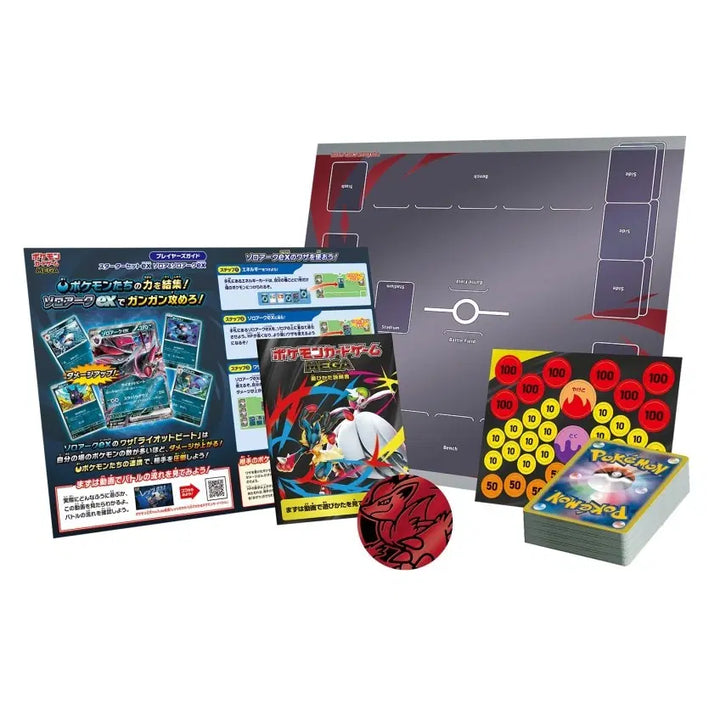 [BUNJANG] Pokemon Card Game MEGA Starter Set Zoroark-EX &amp; Zoroa-EX / 포켓몬 카드 게임 MEGA 스타터 세트 ex 조로아 &amp; 조로 아크 ex