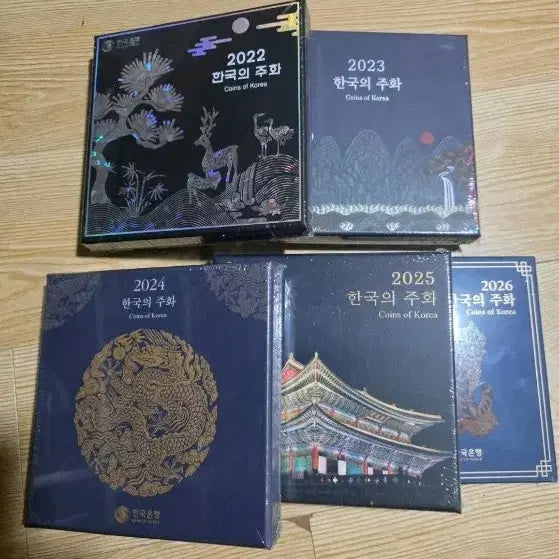 [BUNJANG] South Korean Coin Mint Set 2022-2026 5-Year Bundle / (택배무료) 한국의주화 2022년-2026년 5개년 주화 민트세트 일괄