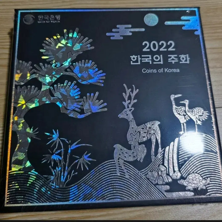[BUNJANG] South Korean Coin Mint Set 2022-2026 5-Year Bundle / (택배무료) 한국의주화 2022년-2026년 5개년 주화 민트세트 일괄