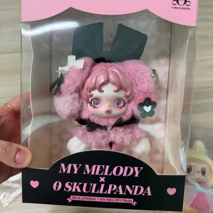 [BUNJANG] Pop Mart Skullpanda My Melody Collaboration Figure / 팝마트 스컬판다 마이멜로디