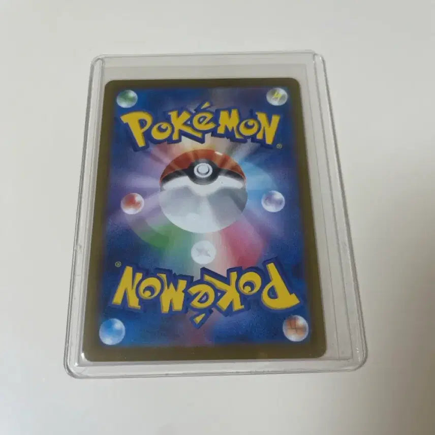 [BUNJANG] Pokemon Card Magmar AR / 포켓몬 카드 마그마번 AR