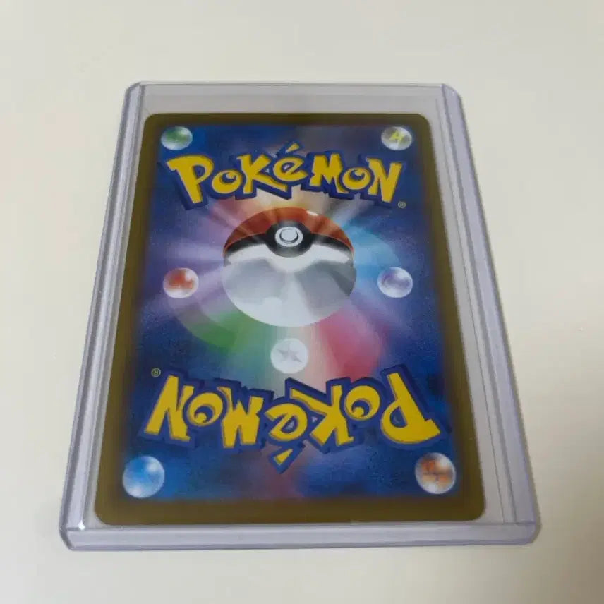 [BUNJANG] Pokemon Card Volcarona AR / 포켓몬 카드 비나방 AR