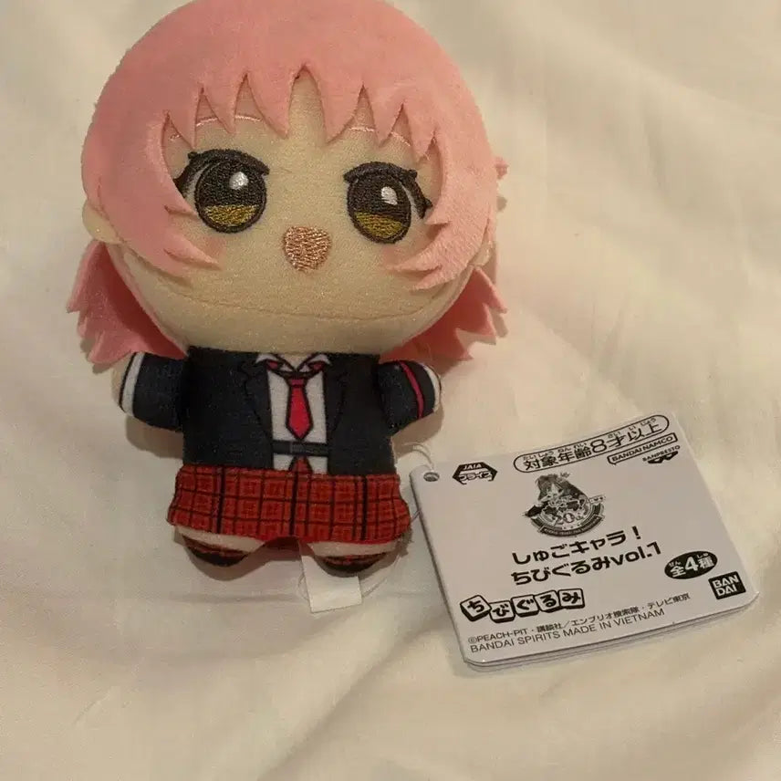 [BUNJANG] Shugo Chara! Amu Hinamori Chibi Plush Doll / 캐릭캐릭체인지 히나모리 아무 치비구루미 치비 누이
