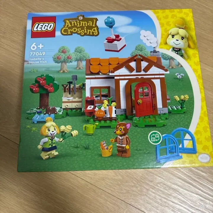 [BUNJANG] LEGO Animal Crossing Isabelle&