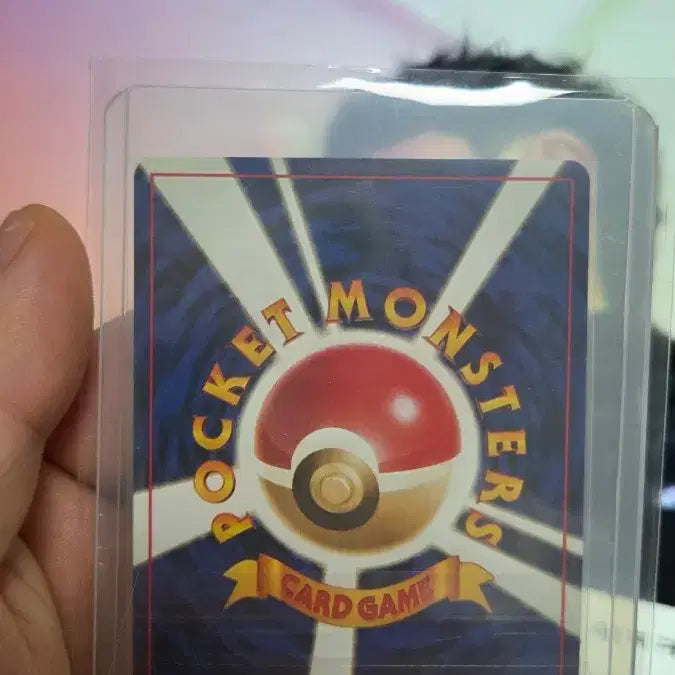 [BUNJANG] Pokemon Card Goldeen / 포켓몬카드 발챙이