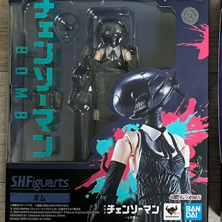 [BUNJANG] Chainsaw Man Bandai SHF Makima Figure (Sealed) / 체인소맨 반다이 shf 밤 미개봉 급처