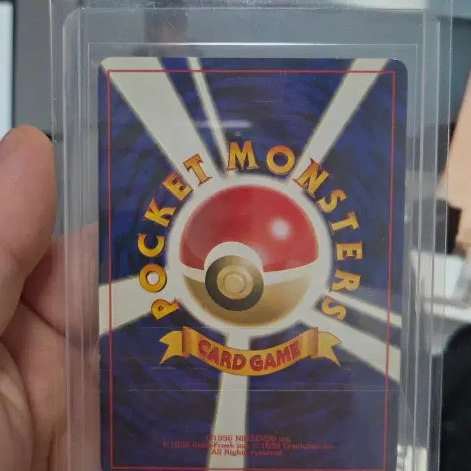 [BUNJANG] Pokemon Card Harisen No. 211 / 포켓몬카드 하리센 No.211
