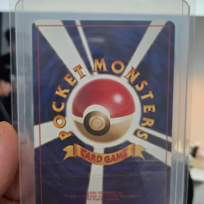 [BUNJANG] Mantine Pokémon Card / 만타인 포켓몬 카드