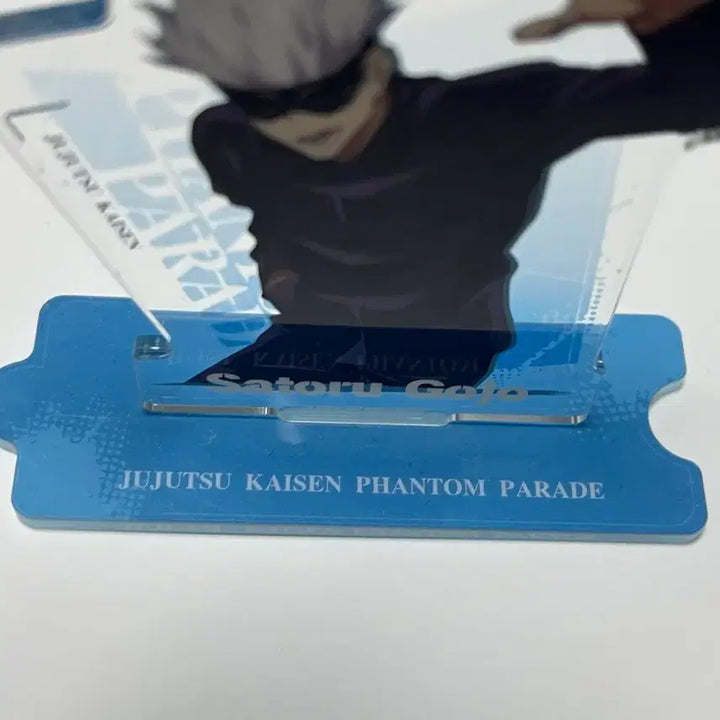 [BUNJANG] Jujutsu Kaisen Phantom Parade Gojo Satoru Acrylic Standee / 주술회전 팬텀퍼레이드 판파레 고죠 사토루 아크릴 스탠드