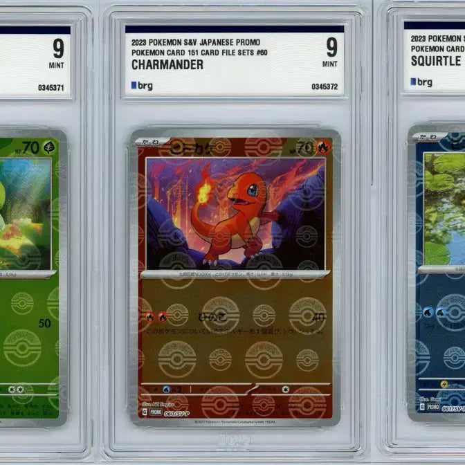 [BUNJANG] Pokemon Card 151 Promo BRG9 3-Number Set Bundle / 일판 151 프로모 brg9 3연번 일괄 포켓몬카드