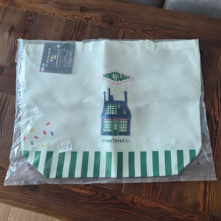 [BUNJANG] Harry Potter Honeydukes Eco Bag (B Prize) / 해리포터 쿠지 B상 허니듀크 에코백