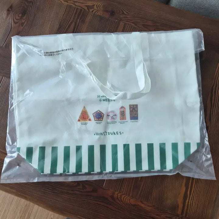 [BUNJANG] Harry Potter Honeydukes Eco Bag (B Prize) / 해리포터 쿠지 B상 허니듀크 에코백