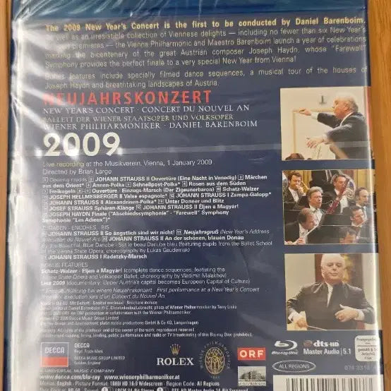 [BUNJANG] Vienna Philharmonic New Year&