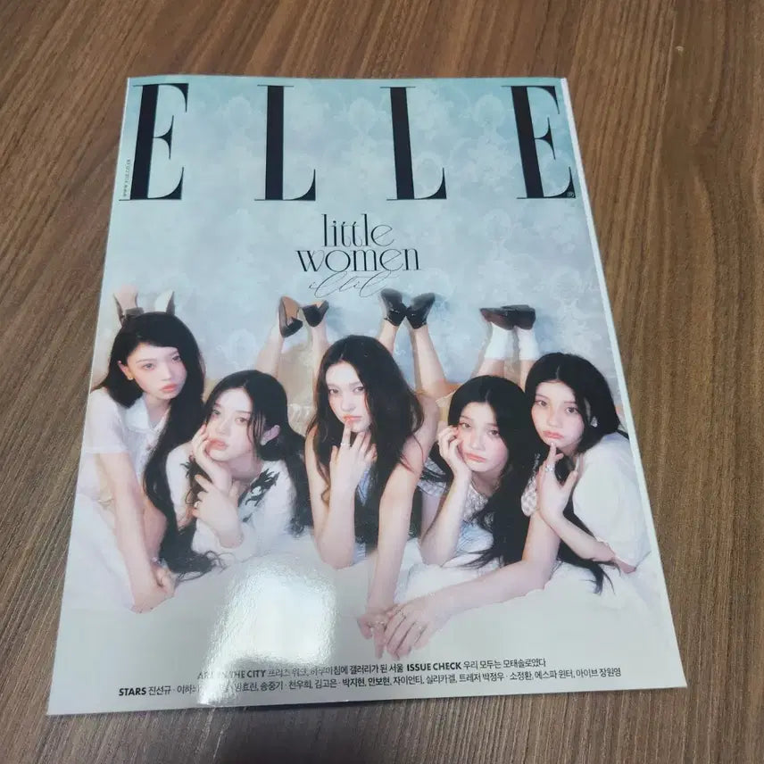 [BUNJANG] ILLIT Elle Magazine (Group) / 아일릿 엘르 잡지 (단체)