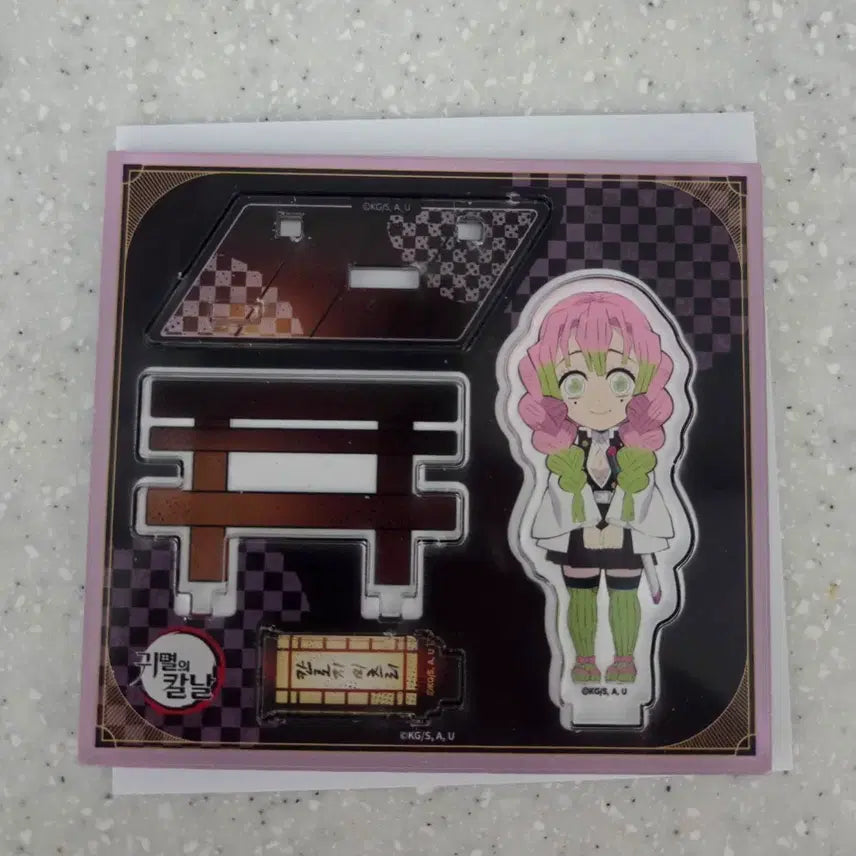 [BUNJANG] Demon Slayer Mitsuri Acrylic Stand / 귀멸의칼날 팝업 미츠리 아크릴스탠드 팝니다