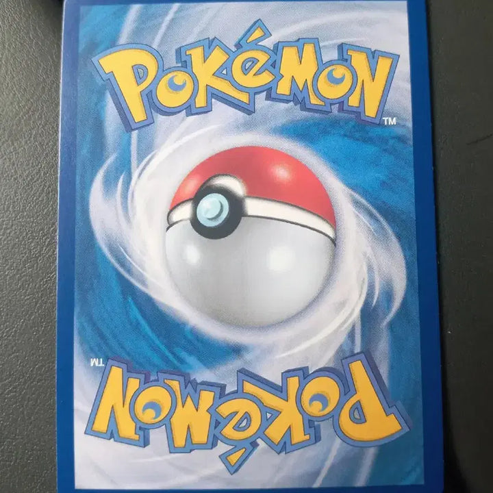 [BUNJANG] Pokemon Card - Azelf SR / AZ의 평온SR 포켓몬카드