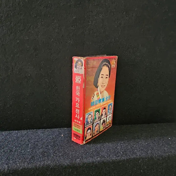 [BUNJANG] Various Artists Korean Music Warriors Vol. 2 Cassette Tape / 한국가요전사 제2집 카세트 테이프