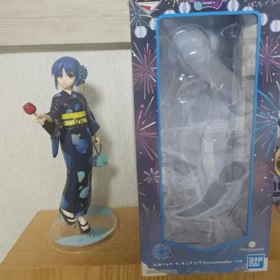 [BUNJANG] Ichiban Kuji Bocchi the Rock! Ryō Yamada Figure C Prize / (급처) 봇치 피규어 제일복권 료 C상 판매 합니다