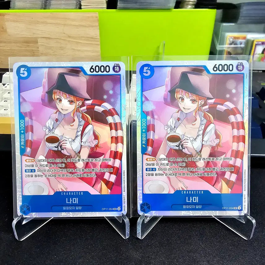 [BUNJANG] One Piece Card 5-Cost Blue Nami Set / 원피스카드 5코 청 나미 2장 일괄 op11-054