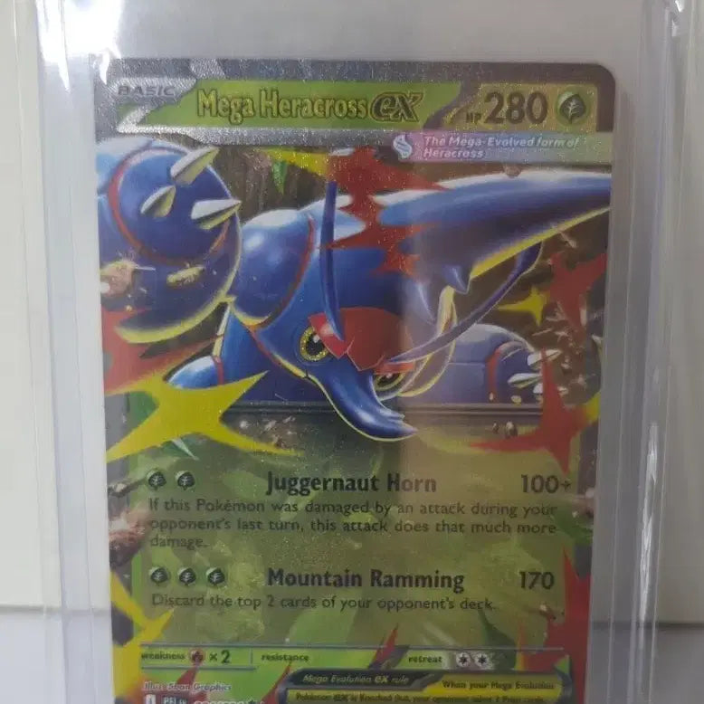 [BUNJANG] Pokemon Card North American Edition Mega Heracross EX / 포켓몬카드 북미판 메가헤라크로스 EX