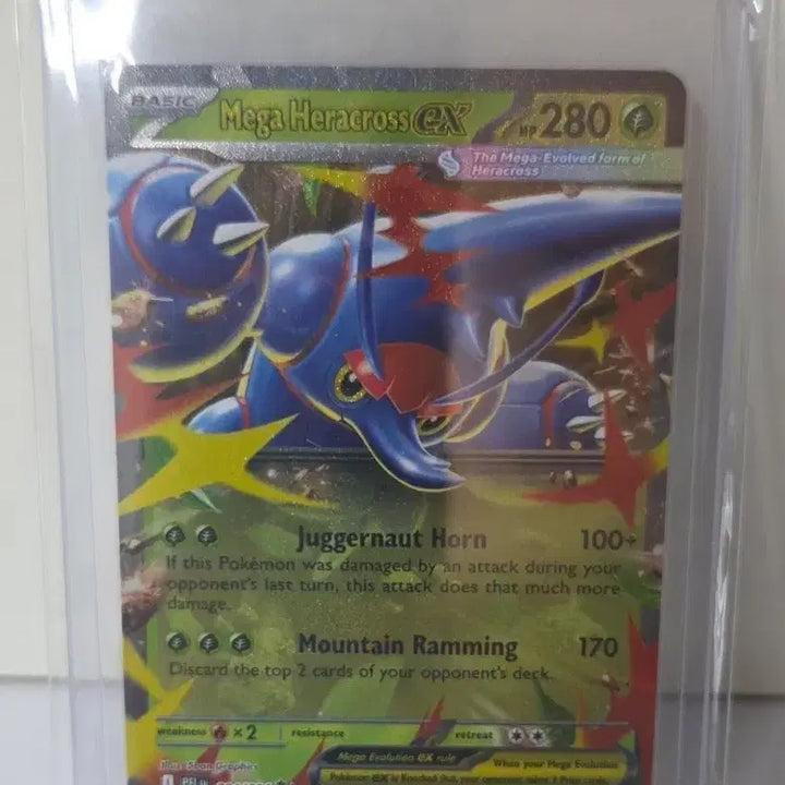 [BUNJANG] Pokemon Card North American Edition Mega Heracross EX / 포켓몬카드 북미판 메가헤라크로스 EX